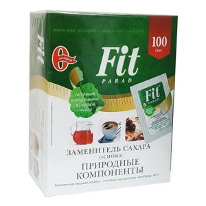 /img/p/1522-2896-thickbox.jpg