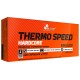 Olimp Thermo Speed Hardcore 120кап