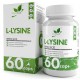 L-LYSINE NaturalSupp 60капс