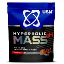 USN Hyperbolic Mass All-In-One 2кг