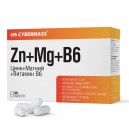 CYBERMASS Zn+Mg+B6 60кап