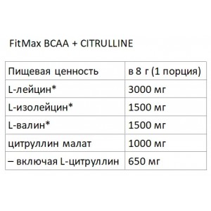 /img/p/2694-5925-thickbox.jpg