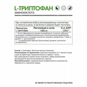 /img/p/2716-6030-thickbox.jpg