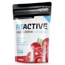 VPLab FitActive + CO Q10 500гр