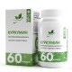 NaturalSupp Куркумин + экстракт черного перца 60 кап.
